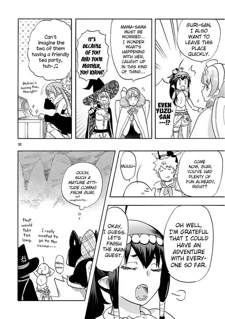 Renai Boukun Chapter 39 32